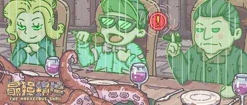 最强蜗牛驱邪圣物介绍_http://www.abetid.com_游戏攻略_第1张