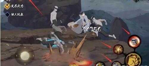 火影忍者手游忍界大战副本攻略汇总_游戏攻略_第2张_ab游戏 火影忍者手游忍界大战副本攻略汇总_http://www.abetid.com_游戏攻略_第2张