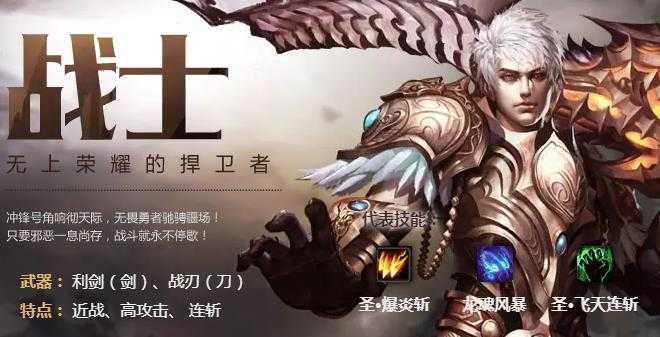 魔域亡灵巫师最强阵容推荐_游戏攻略_第5张_ab游戏 魔域亡灵巫师最强阵容推荐_http://www.abetid.com_游戏攻略_第5张