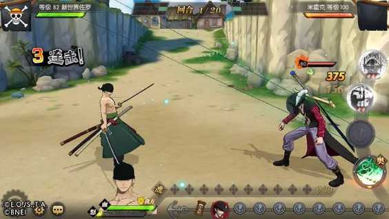 航海王燃烧意志新世界佐罗技能怎么加点_游戏攻略_第1张_ab游戏 航海王燃烧意志新世界佐罗技能怎么加点_http://www.abetid.com_游戏攻略_第1张