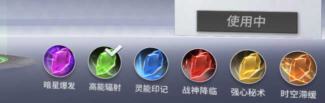 漫威超级战争金刚狼玩法介绍_http://www.abetid.com_游戏攻略_第8张