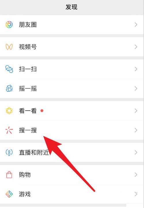 lol2021全球总决赛门票购买指南_游戏攻略_第2张_ab游戏 lol2021全球总决赛门票购买指南_http://www.abetid.com_游戏攻略_第2张