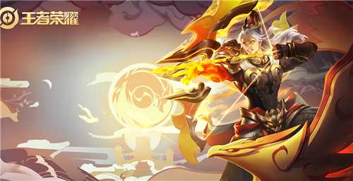 王者荣耀2020最强英雄排行介绍_http://www.abetid.com_游戏攻略_第3张