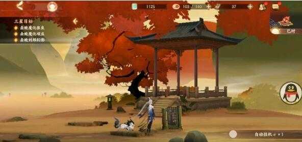 忘川风华录奇遇彩蛋汇总_游戏攻略_第1张_ab游戏 忘川风华录奇遇彩蛋汇总_http://www.abetid.com_游戏攻略_第1张