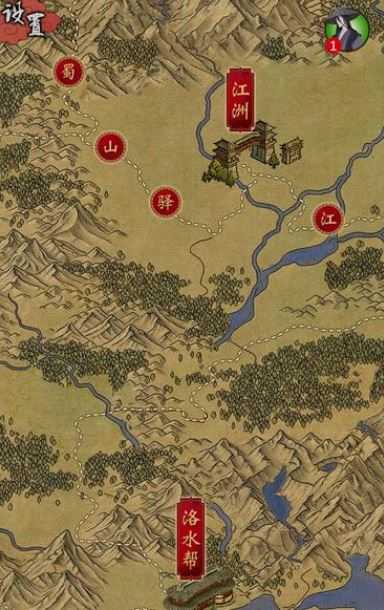 凌烟诀之江湖侠客行新手怎么速刷图_http://www.abetid.com_游戏攻略_第2张