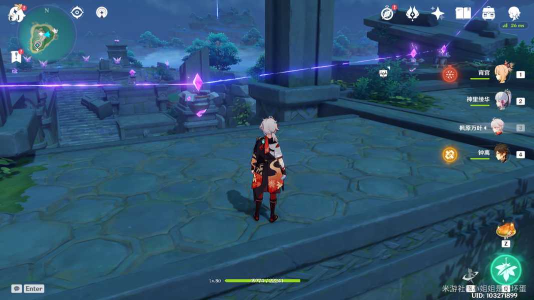 原神水月池继电石解密攻略_http://www.abetid.com_游戏攻略_第2张