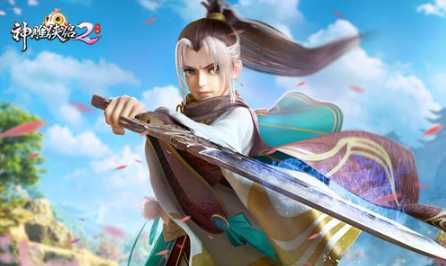 神雕侠侣2手游白驼恩仇录怎么通关_http://www.abetid.com_游戏攻略_第2张