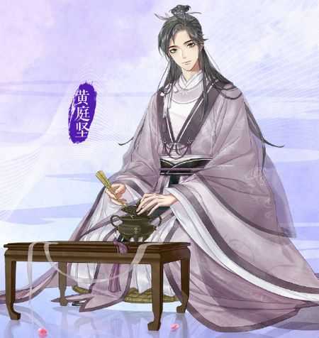 墨魂日常对话顺序指南_游戏攻略_第1张_ab游戏 墨魂日常对话顺序指南_http://www.abetid.com_游戏攻略_第1张