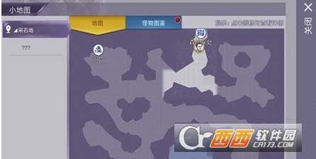 阿瑞斯病毒石头获取攻略_http://www.abetid.com_游戏攻略_第4张