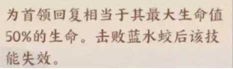 云梦四时歌渡劫之渊通关指南_http://www.abetid.com_游戏攻略_第5张