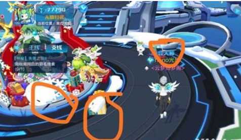 奥拉星手游中圣诞彩蛋的位置分享_http://www.abetid.com_游戏攻略_第2张