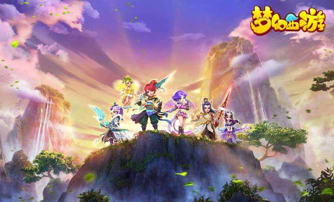 梦幻西游孩子六艺修行流程介绍_http://www.abetid.com_游戏攻略_第1张