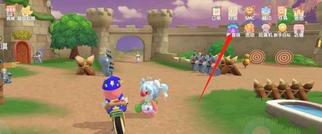 摩尔庄园黑森林钓鱼技巧分享_http://www.abetid.com_游戏攻略_第2张