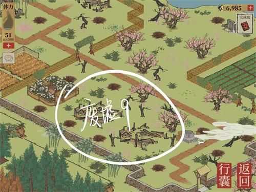 江南百景图桃花坞废墟怎么恢复_http://www.abetid.com_游戏攻略_第1张