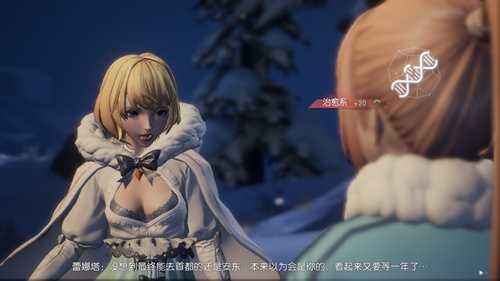 龙族幻想人格选择心得_http://www.abetid.com_游戏攻略_第4张