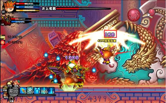 造梦西游3太上老君技能介绍_游戏攻略_第10张_ab游戏 造梦西游3太上老君技能介绍_http://www.abetid.com_游戏攻略_第10张