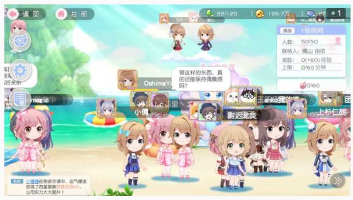 樱桃湾之夏角色喜好礼物指南_游戏攻略_第1张_ab游戏 樱桃湾之夏角色喜好礼物指南_http://www.abetid.com_游戏攻略_第1张