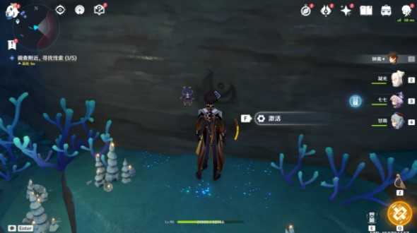 原神白夜国晨昏记龙蛇洞宫试炼攻略_http://www.abetid.com_游戏攻略_第9张