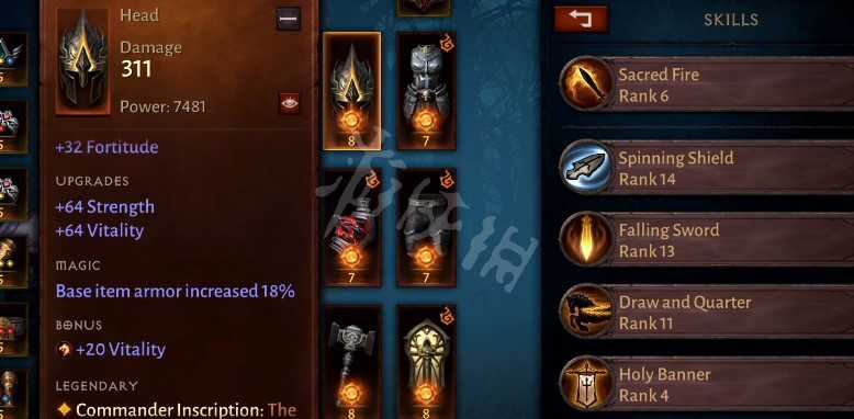 暗黑破坏神不朽地狱骨匣解锁方法_游戏攻略_第2张_ab游戏 暗黑破坏神不朽地狱骨匣解锁方法_http://www.abetid.com_游戏攻略_第2张