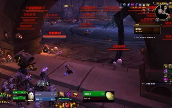 魔兽世界枯法者训练技巧_http://www.abetid.com_游戏攻略_第7张