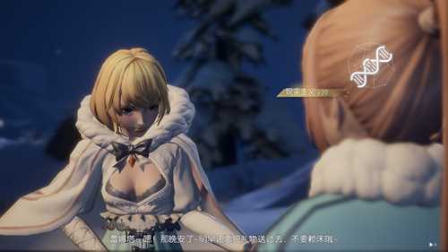 龙族幻想人格选择心得_http://www.abetid.com_游戏攻略_第6张