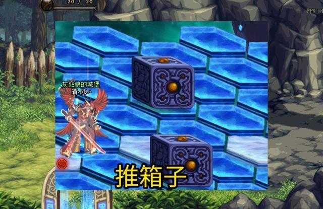 dnf 2022虚无之境攻略_http://www.abetid.com_游戏攻略_第7张