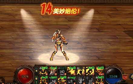 DNF女柔道110武器属性详解_http://www.abetid.com_游戏攻略_第9张