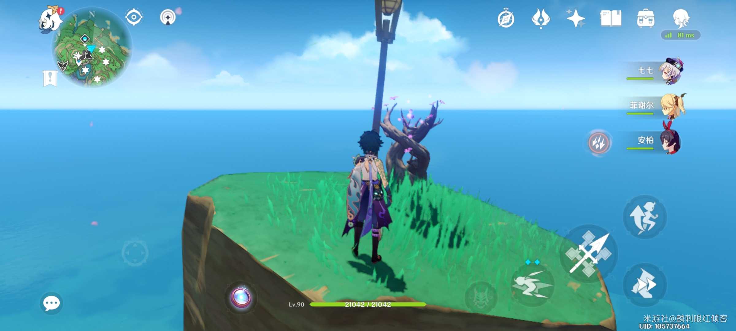 原神鸣神大社雷神瞳获取攻略_游戏攻略_第5张_ab游戏 原神鸣神大社雷神瞳获取攻略_http://www.abetid.com_游戏攻略_第5张