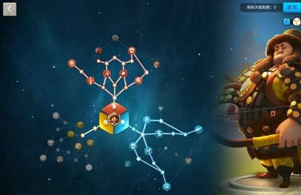 万国觉醒铁木真培养建议_游戏攻略_第1张_ab游戏 万国觉醒铁木真培养建议_http://www.abetid.com_游戏攻略_第1张