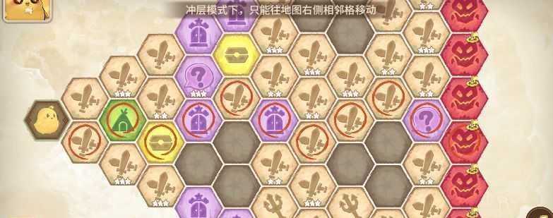 咔叽探险队虚空岛攻略大揭秘_http://www.abetid.com_游戏攻略_第2张