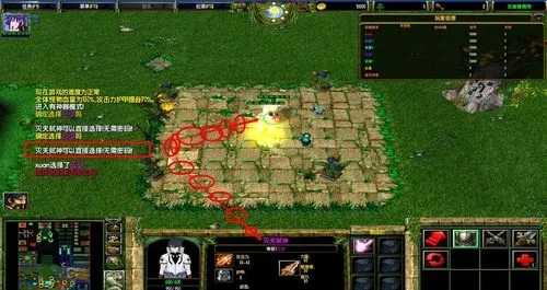 傲斗凌天2.0十方诛天装备合成指南_http://www.abetid.com_游戏攻略_第1张