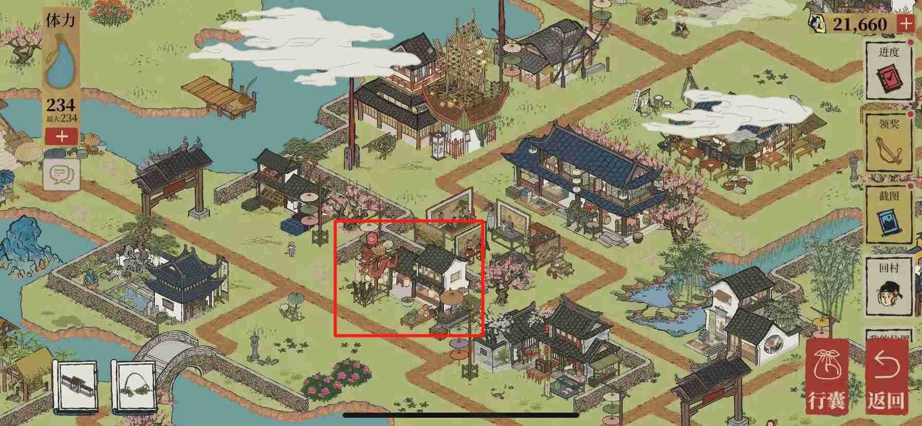 江南百景图飞泉绿购买指南_http://www.abetid.com_游戏攻略_第4张