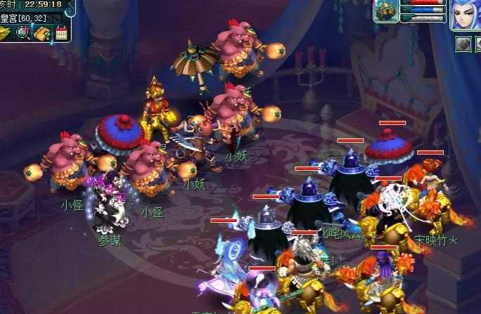 梦幻西游九色鹿最佳攻略分享_http://www.abetid.com_游戏攻略_第10张