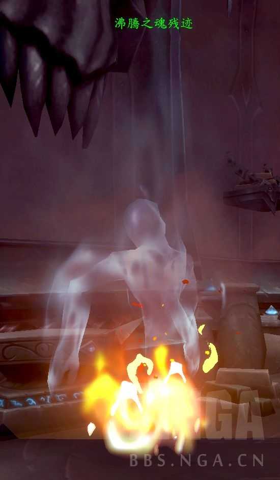 魔兽世界托加斯特灵魂熔炉攻略指南_http://www.abetid.com_游戏攻略_第11张