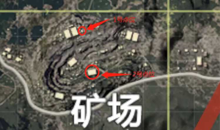 和平精英海岛2.0矿场攀登方法_http://www.abetid.com_游戏攻略_第2张