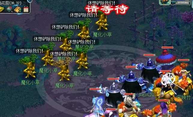 梦幻西游九色鹿最佳攻略分享_http://www.abetid.com_游戏攻略_第8张