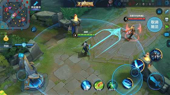 王者荣耀曙光守护者特效怎么样_游戏攻略_第3张_ab游戏 王者荣耀曙光守护者特效怎么样_http://www.abetid.com_游戏攻略_第3张