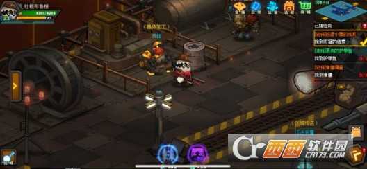 生存日记永亮的手电筒在哪里_游戏攻略_第1张_ab游戏 生存日记永亮的手电筒在哪里_http://www.abetid.com_游戏攻略_第1张