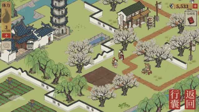 江南百景图硝石在哪里获得_游戏攻略_第7张_ab游戏 江南百景图硝石在哪里获得_http://www.abetid.com_游戏攻略_第7张