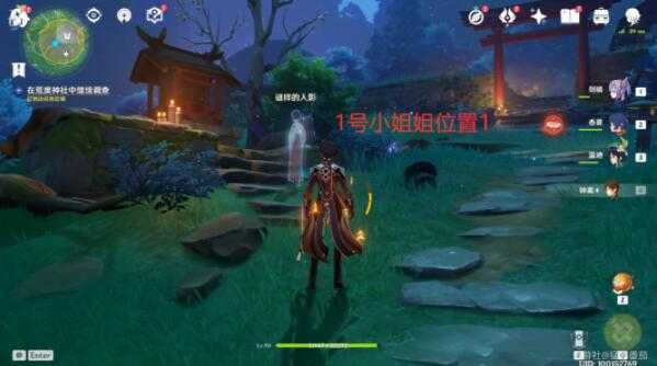 原神荒废神社位置解析_http://www.abetid.com_游戏攻略_第3张