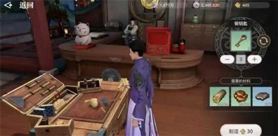 天谕手游侠盗快速升级方法一览_游戏攻略_第3张_ab游戏 天谕手游侠盗快速升级方法一览_http://www.abetid.com_游戏攻略_第3张