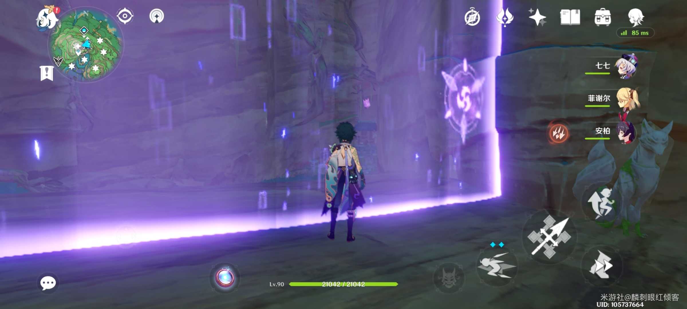 原神鸣神大社雷神瞳获取攻略_游戏攻略_第7张_ab游戏 原神鸣神大社雷神瞳获取攻略_http://www.abetid.com_游戏攻略_第7张