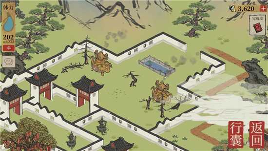 江南百景图香炉迷雾攻略_游戏攻略_第4张_ab游戏 江南百景图香炉迷雾攻略_http://www.abetid.com_游戏攻略_第4张