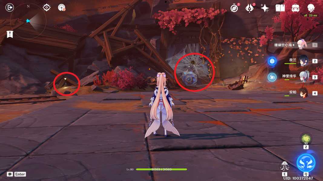 原神穷途末路通关方法_http://www.abetid.com_游戏攻略_第7张