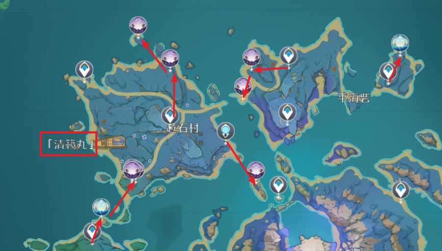 原神申鹤养成材料_http://www.abetid.com_游戏攻略_第13张