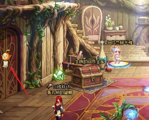 地下城与勇士荣誉点数查询方法_http://www.abetid.com_游戏攻略_第2张