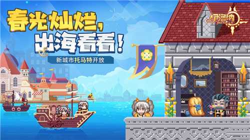 伊洛纳召唤师职业怎么样_http://www.abetid.com_游戏攻略_第1张