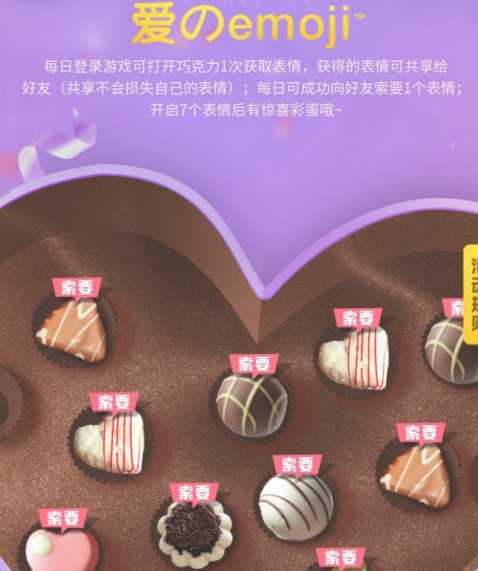 和平精英比翼双飞降落伞怎么得_游戏攻略_第1张_ab游戏 和平精英比翼双飞降落伞怎么得_http://www.abetid.com_游戏攻略_第1张