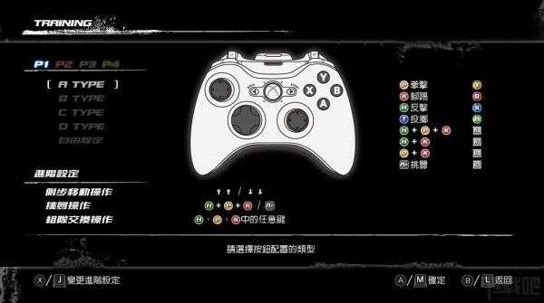 死或生5操作指南键盘VS手柄_http://www.abetid.com_游戏攻略_第1张