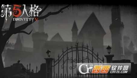 第五人格爆点距离是多少_游戏攻略_第1张_ab游戏 第五人格爆点距离是多少_http://www.abetid.com_游戏攻略_第1张